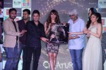 Creature 3D Music Launch - 13 of 25