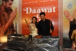 Daawat e Ishq Trailer Launch - 28 of 60