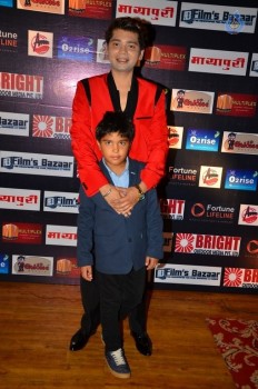 Dadasaheb Phalke Film Foundation Awards 2016 - 24 of 42