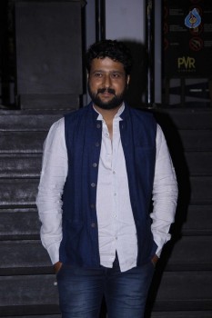 Dangal Film Special Screening Photos - 67 of 100