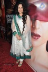 Dangerous Ishq 3D First Look Launch - 49 of 59
