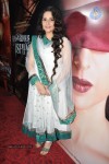 Dangerous Ishq 3D First Look Launch - 11 of 59
