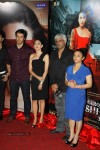 Dangerous Ishq 3D First Look Launch - 22 of 59