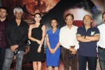 Dangerous Ishq 3D First Look Launch - 55 of 59