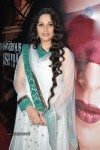 Dangerous Ishq 3D First Look Launch - 58 of 59