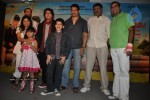 Darsheel Safary's starrer Bumm Bumm Bole 1st Look Launch - 13 of 31