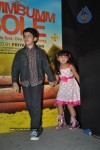 Darsheel Safary's starrer Bumm Bumm Bole 1st Look Launch - 26 of 31