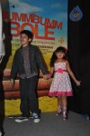 Darsheel Safary's starrer Bumm Bumm Bole 1st Look Launch - 28 of 31