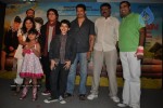 Darsheel Safary's starrer Bumm Bumm Bole 1st Look Launch - 30 of 31