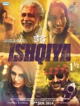 Dedh Ishqiya 1st Look Launch - 31 of 59