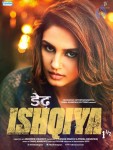 Dedh Ishqiya 1st Look Launch - 36 of 59