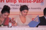 Deepika Padukone at NGOPA 28th Global Awards 2012 - 35 of 53