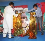 Delhi Eye Movie Music Launch - 16 of 30