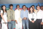 Delhi Eye Movie Music Launch - 18 of 30