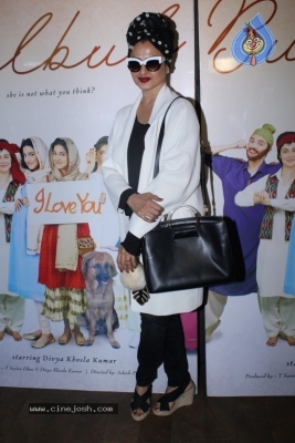 Divya Khosla Host Special Screening Of Bulbul For Rekha - 10 of 15