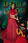 Dolly ki Doli Film Press Meet - 22 of 75
