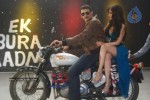 Ek Bura Aadmi Movie Item Song Shooting Spot - 25 of 23
