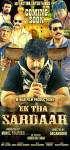 Ek Tha Sardaar Movie Posters - 3 of 11