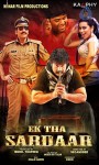 Ek Tha Sardaar Movie Posters - 4 of 11