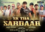 Ek Tha Sardaar Movie Posters - 6 of 11