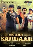 Ek Tha Sardaar Movie Posters - 11 of 11