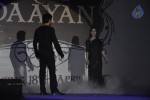 Ek Thi Daayan Film 1st Look Launch  - 8 of 45