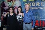 Ek Villain 100 Crore Success Party - 9 of 148