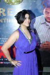 Ek Villain 100 Crore Success Party - 32 of 148
