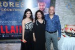 Ek Villain 100 Crore Success Party - 38 of 148