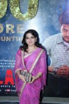 Ek Villain 100 Crore Success Party - 55 of 148
