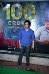 Ek Villain 100 Crore Success Party - 78 of 148