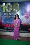Ek Villain 100 Crore Success Party - 79 of 148