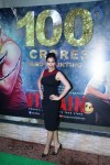 Ek Villain 100 Crore Success Party - 81 of 148