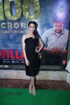 Ek Villain 100 Crore Success Party - 96 of 148