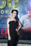 Ek Villain 100 Crore Success Party - 97 of 148