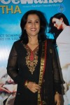 Ekk Deewana Tha Movie Special Show - 47 of 79