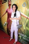 English Vinglish Movie First Look Launch - 2 of 76