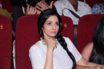 English Vinglish Movie First Look Launch - 32 of 76