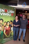 English Vinglish Movie First Look Launch - 34 of 76