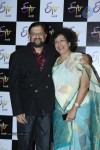 ETV Marathi Gudi Padma Celebrations - 52 of 84