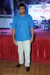 Fattu Saala 1st Look Launch Party - 28 of 38