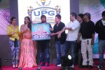 Film Dolly Ki Doli Music Launch - 3 of 30