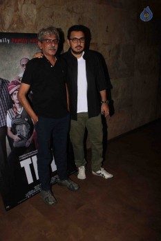 Film Titli Special Screening Photos - 8 of 27