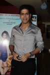 Four Two Ka One Music Launch - 57 of 48
