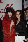 French Embassys Official Soiree Honouring Event - 6 of 46