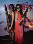 Gangs of Wasseypur Success Party - 25 of 33