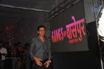 Gangs of Wasseypur Success Party - 30 of 33