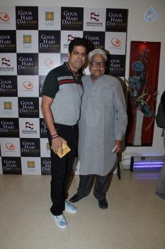 Gaur Hari Dastaan Film Music Launch Photos - 47 of 60