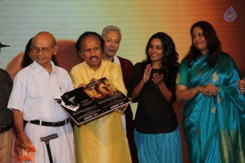 Gaur Hari Dastaan Film Music Launch Photos - 51 of 60