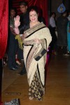 Genelia n Ritesh Reception Photos - 01 - 25 of 148